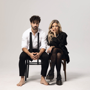 Хубава си, моя горо (feat. VICTORIA)