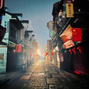 路Road (Feat.随风）