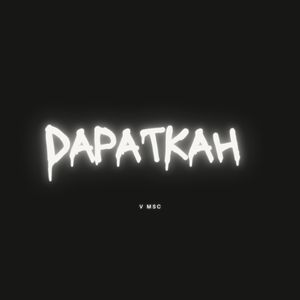 Dapatkah