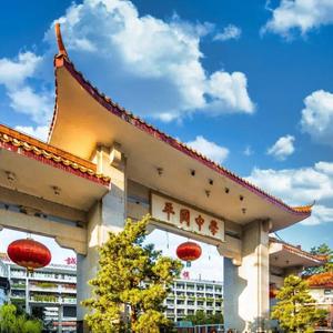 致即将高考的我们