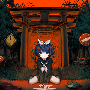 カワズウタ (feat. x0o0x_)