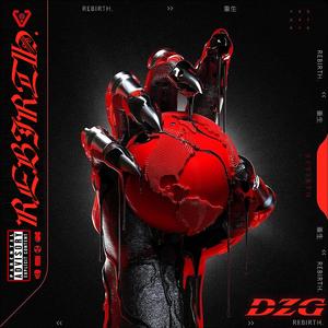 纸醉金迷 (feat. Skrich)