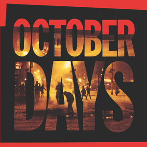 Dont Give Yourself Away