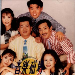 月亮代表我的心