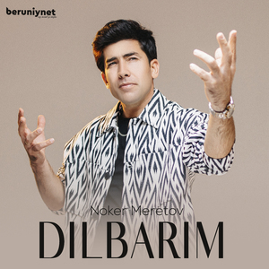 Dilbarim