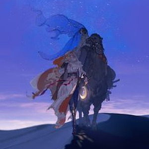 crystaltone rippletone