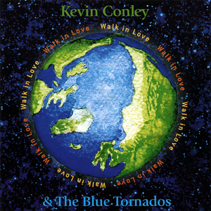 Inside or Outside Your Love