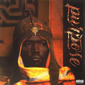 Contenders (feat. Defcee & Rapper A.M.)