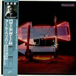 Roadgame [alternate take/*]