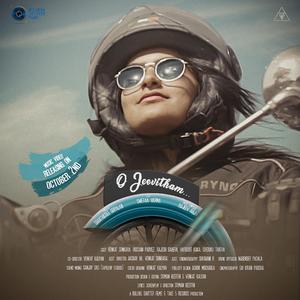O Jeevitham (feat. Shakthisree Gopalan)