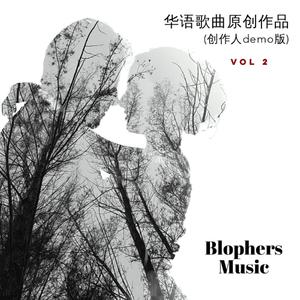 幸福树 (Demo Version)