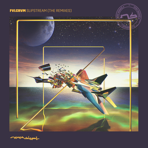 Afterburner (BSN Posse Remix)