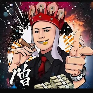 懒人酒馆（贰）