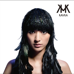 デイドリームライダー