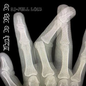 WhatDoDJsDo（EDM&Techno）