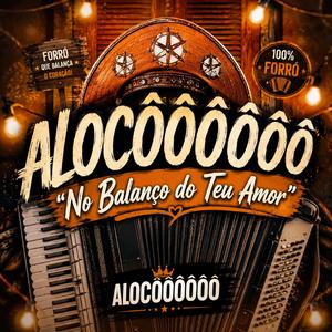 “No Balanço do Teu Amor”