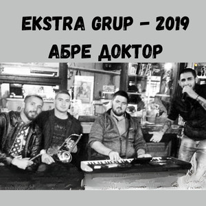 Абре Доктор