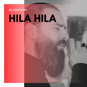 Etiny Ya Dunya Qararik (Live)