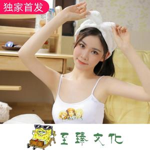 你的报应就是我DJ版