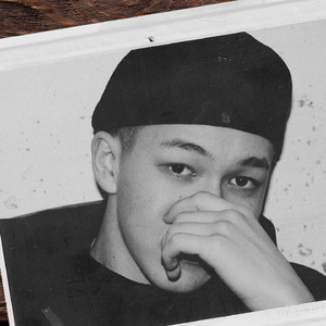 Эники беники