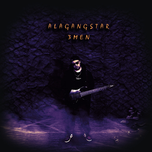 Выбирай (Long Version)