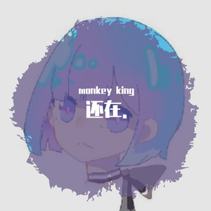 Azis-HOP（钢琴版）（monkey king remix）