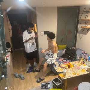 S2S（school to street）