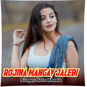 Rojina Mangav Jalevi