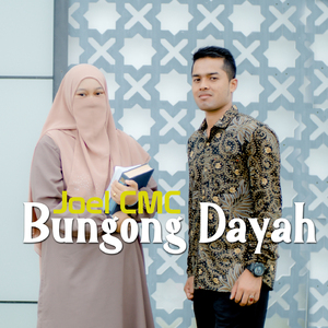 Bungong Dayah