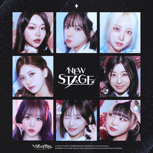 New Stage