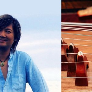 琵琶语（Remix古筝版）