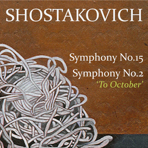 Symphony No. 2 in B Flat Major, Op. 14: I. Largo