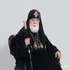ერთობა პატრიარქისთვის ილია-||ავტ: მარი ნიკოლავა