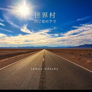 それでも朝は来る