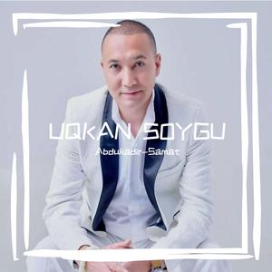 UQKAN SOYGU 2024