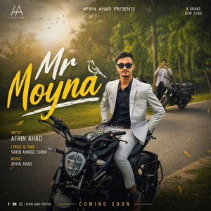 মিস্টার ময়না (Mr Moyna)