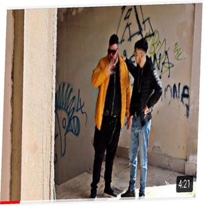 Nuje (feat. Niko Forgione)