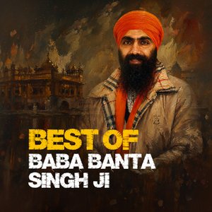 Bhangani Da Yudh