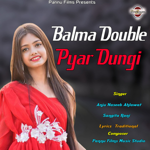 Balma Double Pyar Dungi