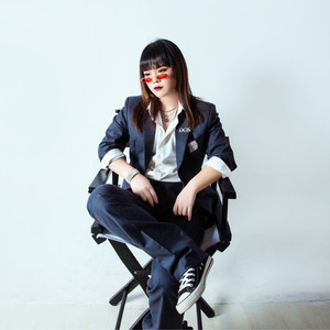 抱紧我又推开我 (DJ 阿若版)