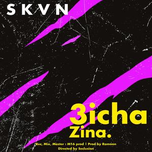 3icha Zina