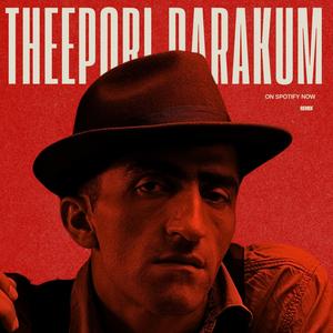 Theepori Parakum (Folk Mix)