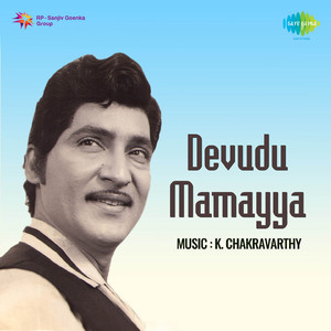 Jeevithame Oka Jolapata