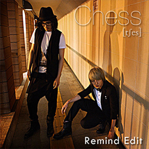 심장 (Original Ver.)