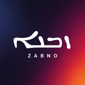 Zabno