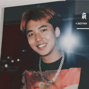 溃 Prod.by LilSiren