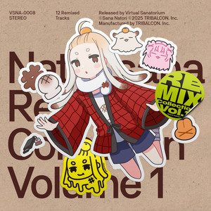 パラレルサーチライト (Mitsukiyo Remix)