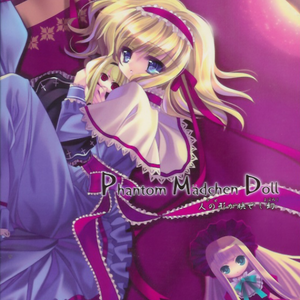 DollVerrüekte Stueck