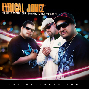 Dubbish Ruggish Bone (On Da Beat Remix)