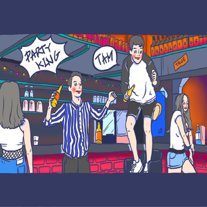 불심으로 (In The Club)